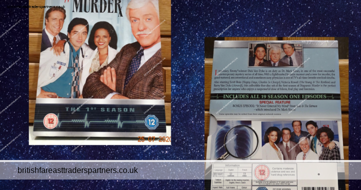 NEW & SEALED  Diagnosis Murder: The Complete 1st Season  5 DVD BOX SET  HARD TO FIND (HTF) VERY GOOD CONDITION (VGC)