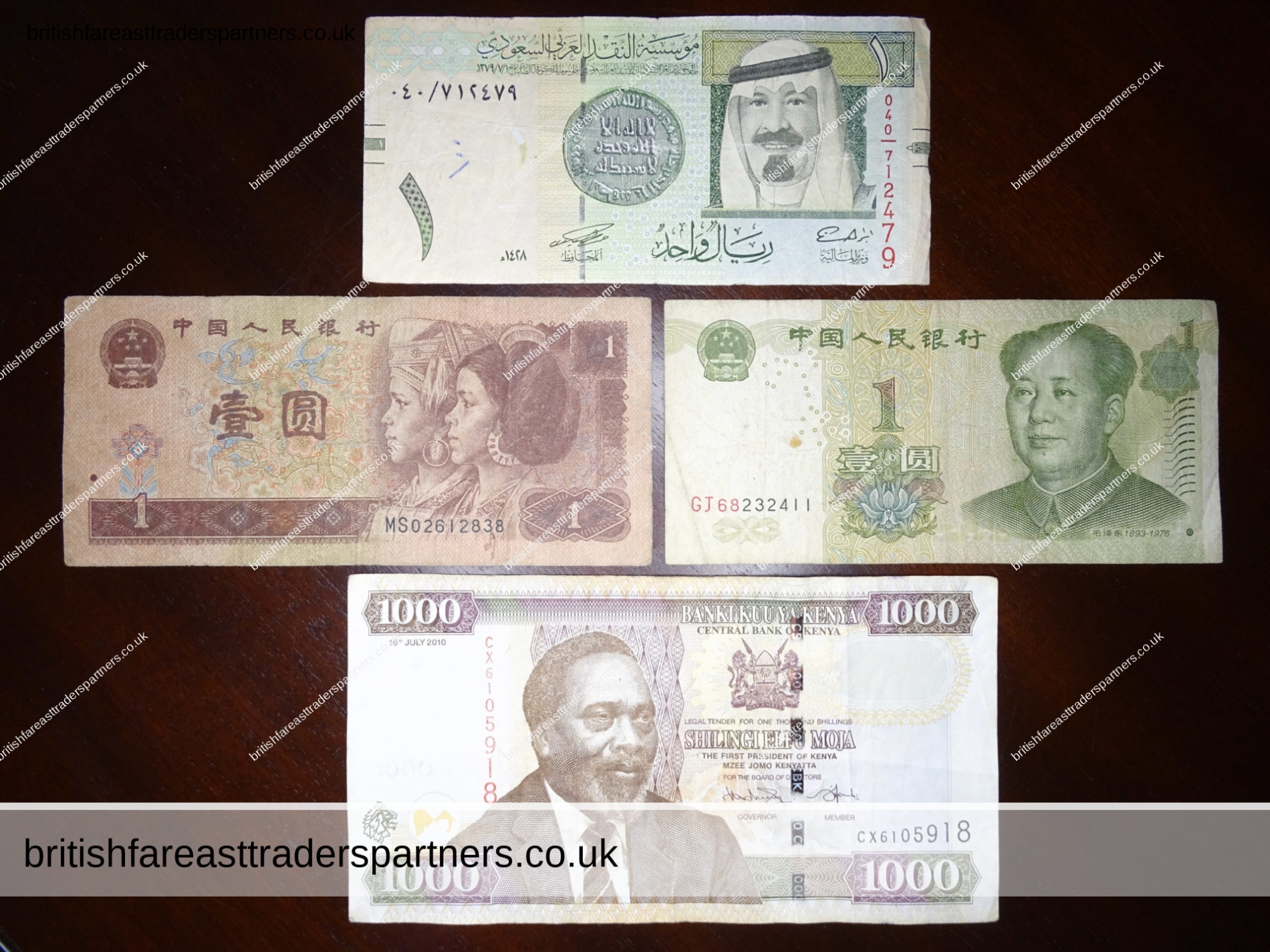 Lot of 4 FOREIGN CURRENCIES WORLD Money BANKNOTES 1996 1999 China  YUAN 2007 Saudi Arabia RIYAL 2010 Kenya SHILLING