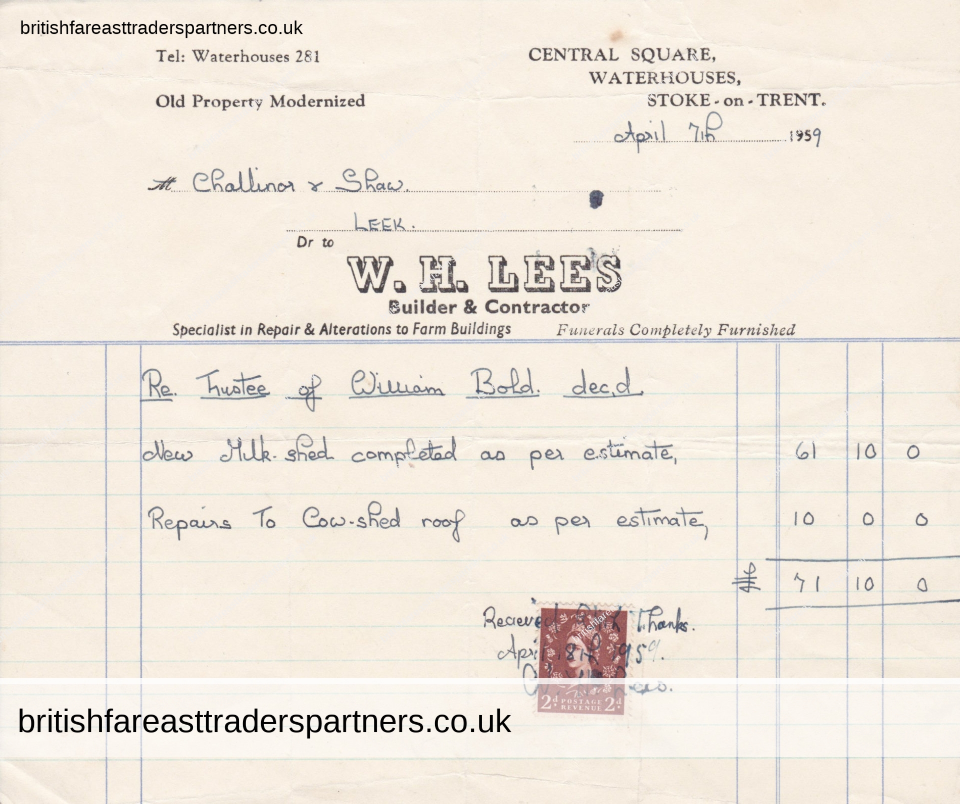 VINTAGE 1959 INVOICE / BILLHEAD W.H. LEES BUILDER & CONTRACTOR STOKE-ON-TRENT COLLECTABLES | PAPER & EPHEMERA BUSINESS | COMPANIES |  INVESTMENTS | INDUSTRIES | HERITAGE | HISTORY