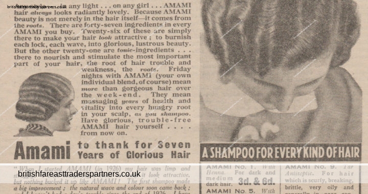 VINTAGE 1934 AMAMI SHAMPOOS & WAVE SET BRITISH Woman’s Weekly PRINT Ad